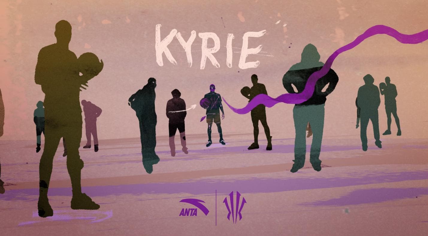 ANTA - Know Your Power